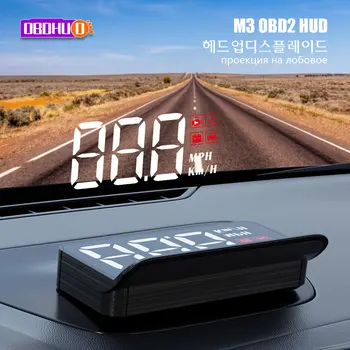 M3 Auto HUD OBD2 Проекция проекции на стекло Автомобиль Скорость Лобовое стекло Проектор Спидометр Сигнализация Электронные аксессуары