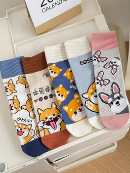 5 пар Женские носки Хлопок Животный Принт Осень Зима Дамы Средний Носок Мода Милые Собаки Harajuku Calcetines Mujer Подарок для девочек