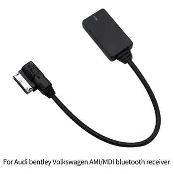 AMI MMI 3G Интерфейс Bluetooth Модуль AUX Приемник Кабель Адаптер для Audi VW Радио Стерео Авто Беспроводной аудиовход A2DP