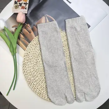 Эластичные противоскользящие носки Мягкие эластичные женские носки с двумя пальцами и противоскользящей защитой лодыжки идеально подходят для осени и зимы для комфорта
