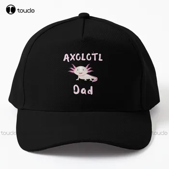 Axolotl Dad - Милая улыбающаяся розовая бейсболка аксолотля Бейсболки Мультяшный джинсовый цвет На открытом воздухе Хлопковые кепки Хип-хоп Шляпы дальнобойщика
