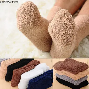 Зимние теплые пушистые носки в женских носках Симпатичные мягкие эластичные носки из кораллового бархата Носки для пола в помещении Дышащие чистые цвета