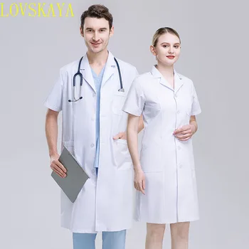 Новый мужской высококачественный белый халат доктора, женский облегающий костюм для ухода, лабораторный халат, салон красоты, рабочая одежда для зоомагазина