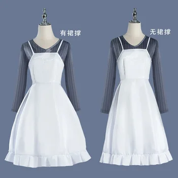 Аниме Oshi no Ko cos Hoshino Ai косплей Повседневная одежда Серый женское платье Наряд женский костюм E