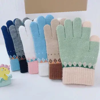 Детские вязаные перчатки Теплые эластичные детские вязаные перчатки для осени и зимы Красочный лоскутный дизайн для мальчиков Девочки для студентов