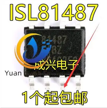 30 шт. оригинальный новый ISL81487 ISL81487LIBZ 81487LIBZ SOP8 приемопередатчик IC
