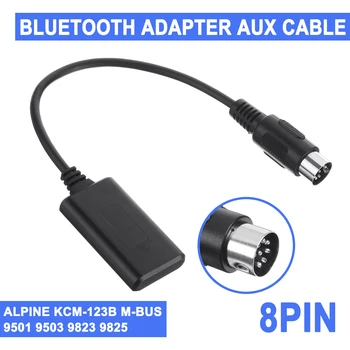 для Alpine KCM-123B M-BUS 9501 9503 9823 9825 Bluetooth Адаптер Музыка Aux Модуль Аксессуары для автомобильной электроники