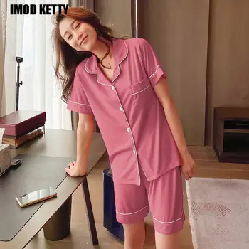 однотонный комплект с коротким рукавом женский 2 шт. Женская пижама летняя пижама женская пижама Пижамы женские наряды пижамы