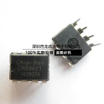 30 шт. оригинальный новый чип автономного импульсного питания CR6842T DIP8 Chip-Rail