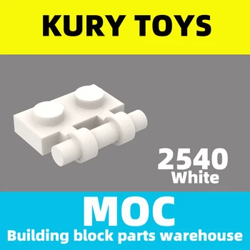 Kury Toys DIY MOC для 2540 10 шт. Детали из строительных блоков для пластины, модифицированной 1 x 2 с ручкой сбоку - свободные концы
