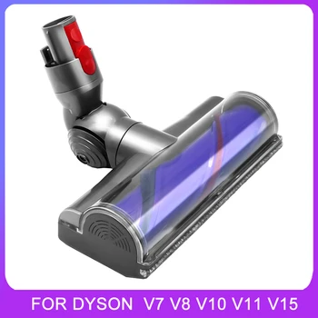 Для аксессуаров для пылесосов Dyson Новая электрическая щетка для пола V7V8V10V11V15 всасывающей головкой Насадка для пола с прямым приводом