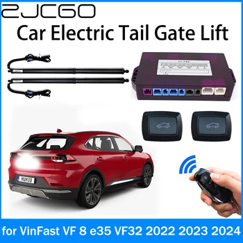 ZJCGO Электропривод багажника Задняя дверь с электрическим всасыванием Интеллектуальная подъемная стойка задней двери для VinFast LUX SA2.0 2019 2020 2021 2022