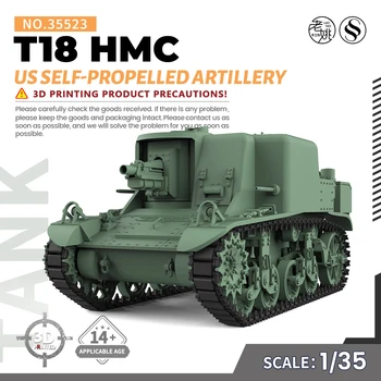 Pre-sale7!SSMODEL 35523 V1.7 1/35 Набор моделей из смолы, напечатанных на 3D-принтере, US T18 HMC Самоходная артиллерия